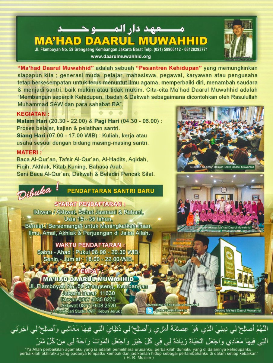 MASIH TERBUKA PENDAFTARAN SANTRI BARU
Bagi Pelajar, Mahasiswa &amp; Pekerja yang ingin menjadi Santri