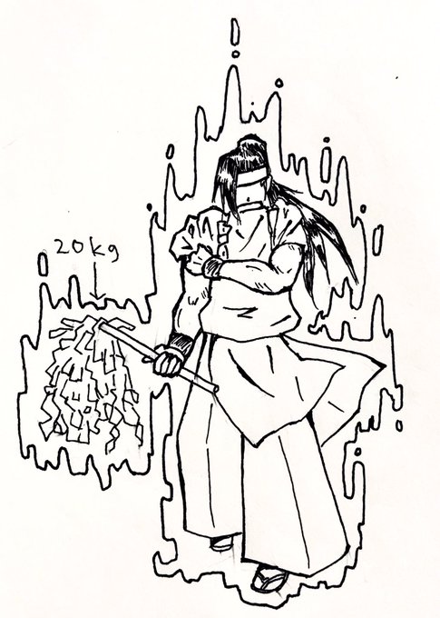 はいやぁ ありがたやありがたや オラたちの神主様が疫病を鎮めてくださるそうだべ すこ あけましておめでとうございます のイラスト