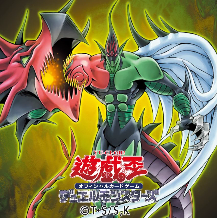 遊戯王【フレイムウィングマン/スカイスクレイパー/フェニックスガイ】レリーフ 公式】遊戯王OCG on X: 