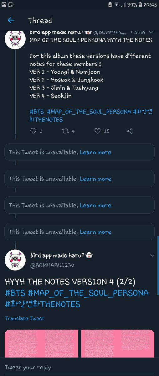 🦉⁷↬ tweet media