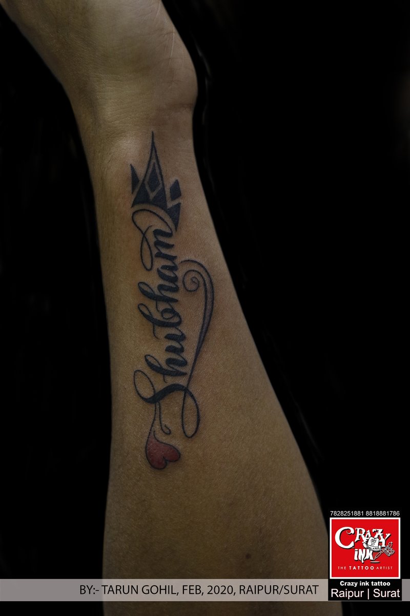 Crazy Ink Tattoo Studio Shubham Name Tattoo Design By Artist Bhumi Jain Done At Crazy Ink Tattoo Studio Raipur Surat Shubhamnametattoo Shubhamtattoo Raipurartist Surattattooartist Wristtattoo Tattooforgirl Femaletattooartist