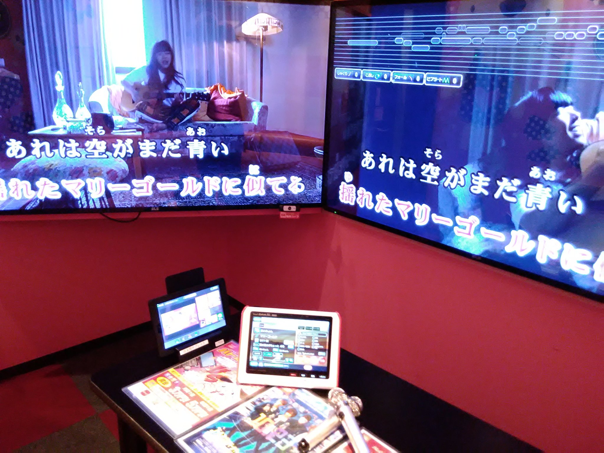 ラウンドワン吉祥寺店 カラオケ情報 カラオケ 全部屋 が 禁煙ルーム に 歌虎です ラウンドワン吉祥寺店 のカラオケでは全部屋が禁煙にならりました 各お部屋の入口扉に禁煙マーク等付けてあります なお 当店のダーツブース付近には喫煙 ラウンドワン吉祥寺店 カラオケ情報 カラオケ 全部屋 が 禁煙ルーム に 歌虎です ラウンドワン吉祥寺店 のカラオケでは全部屋が禁煙にならりました 各お部屋の入口扉に禁煙マーク等付けてあります なお 当店のダーツブース付近には喫煙