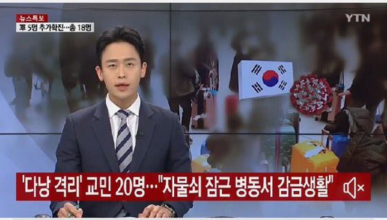 Đỗ tweet media