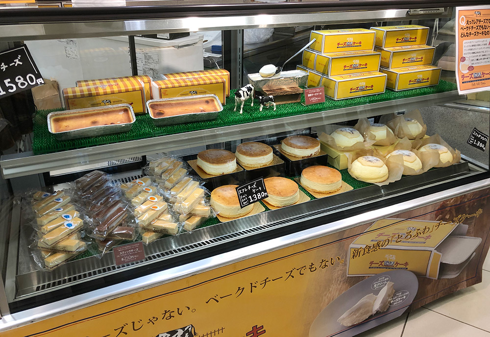 大丸札幌店 チーズケーキの Frais Frais Bon ただいま地1階菓子イベントスペースに出店中です 濃厚チーズケーキやバスクチーズケーキなど チーズスイーツが目白押し ぜひご賞味ください 3 3 火 まで チーズケーキ バスクチーズケーキ