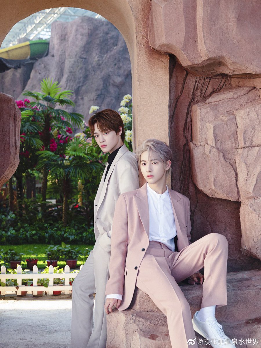 Oyf Hot Spring World Weibo Update With Renjun Chenle