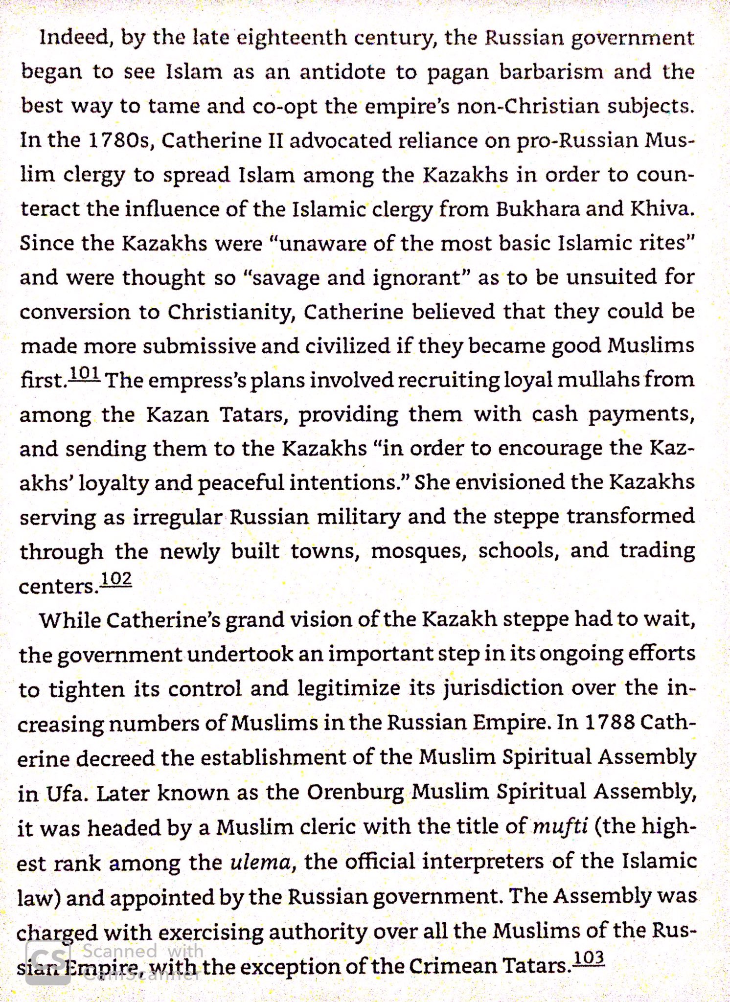 Nemets on Twitter "Catherine the Great’s predecessors Anna & Elizabeth