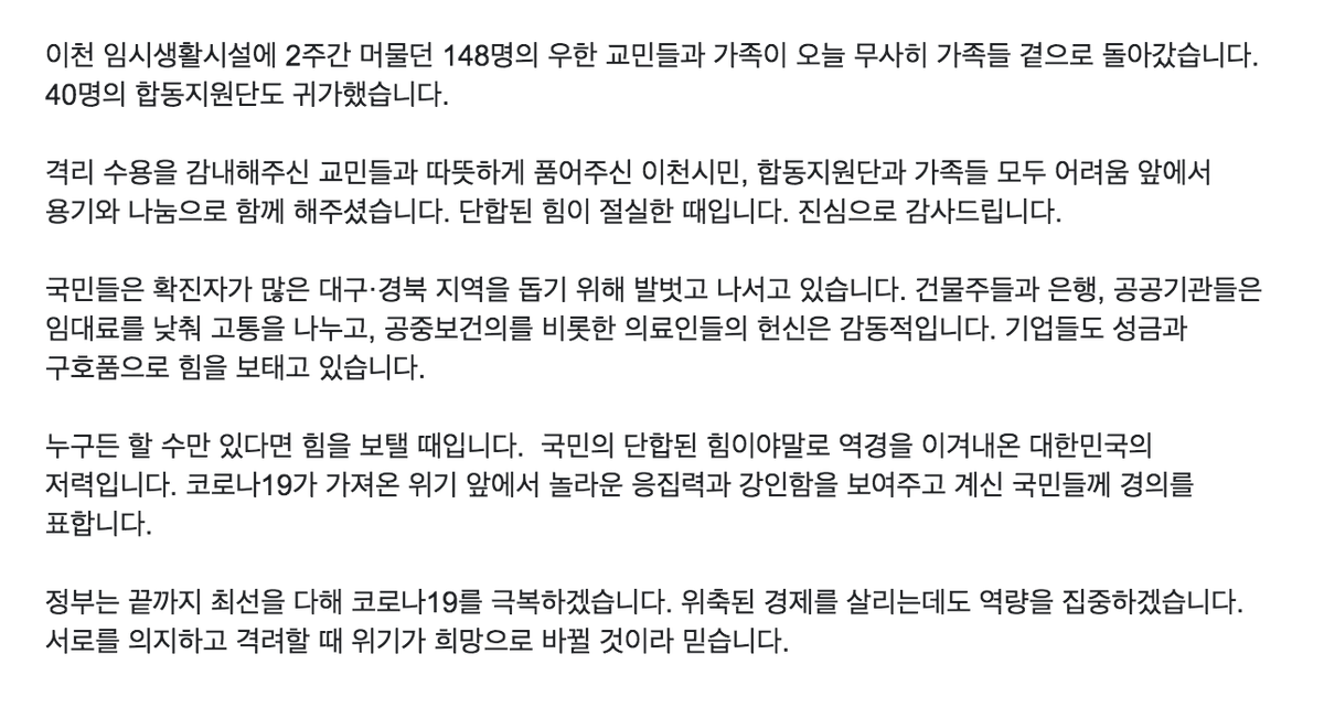 moonriver365's tweet photo. https://t.co/Nb7NavdNIn