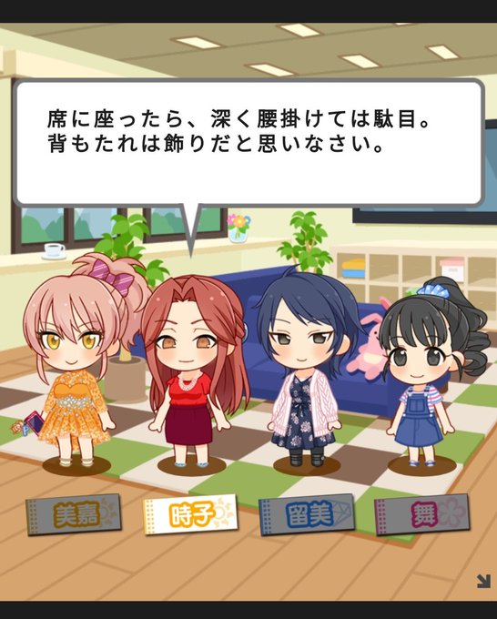 名言のtwitterイラスト検索結果 古い順