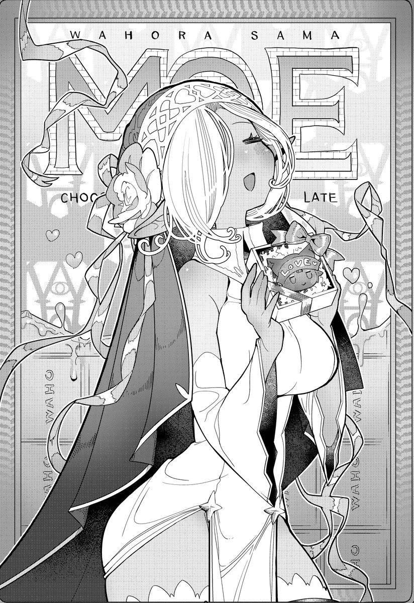 Twoucan 月刊コミックアライブ の注目ツイート イラスト マンガ コスプレ モデル