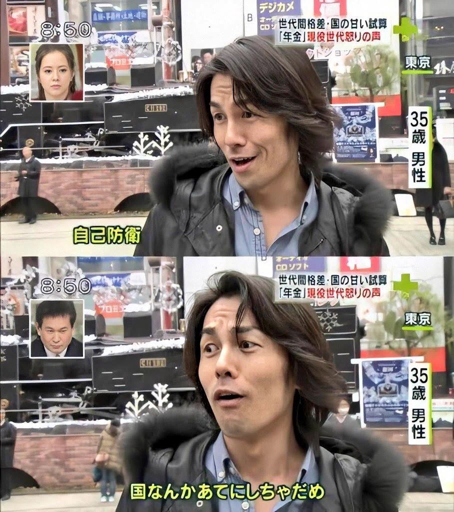 当時のメディア報道・掲載写真