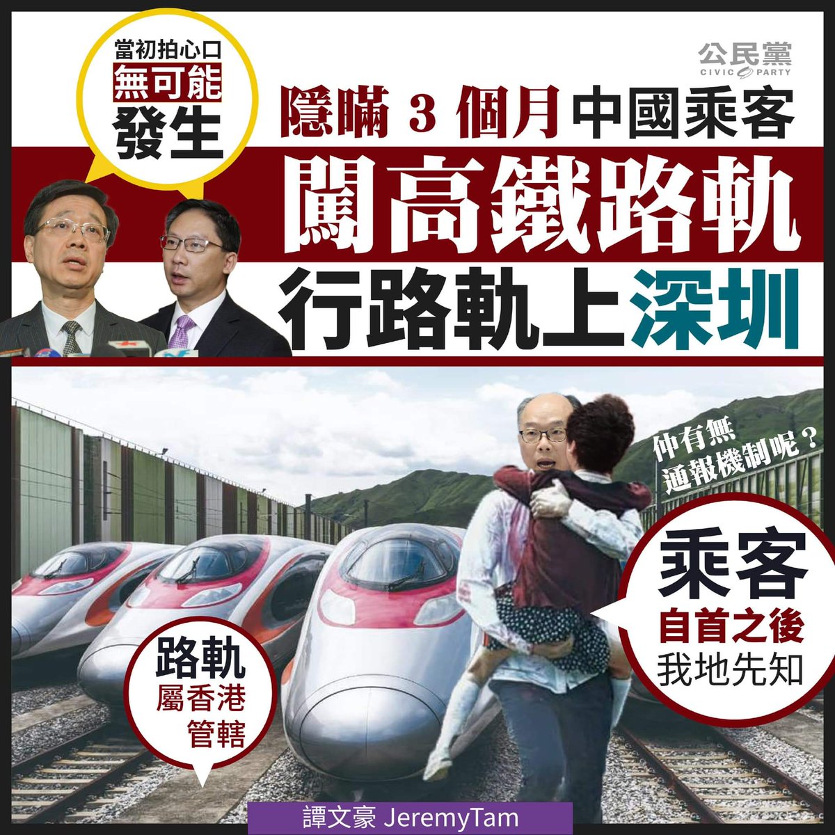 Ø¨Ø±ÚØ³Ø¨ è­æè±ªØ¯Ø± ØªÙÛÛØªØ±