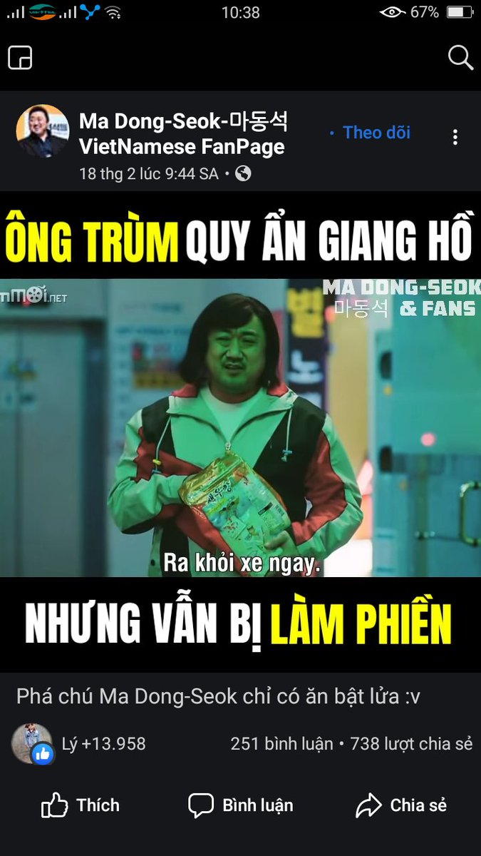 Inconsotable's tweet photo. #KoreansApologizetoVietnam

cả hàn quốc chỉ được mổi chú này https://t.co/70auLShxgn