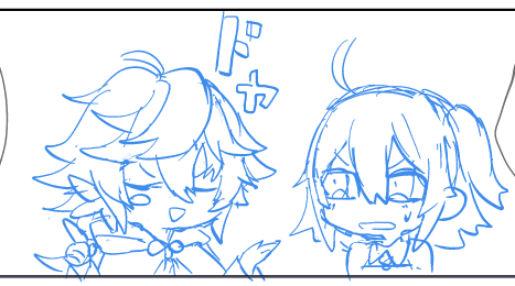 俺たちの戦いはこれからだ!
※鯖(ページ)が増えました
 #進捗ノート https://t.co/GFfibFZ5Mp 
