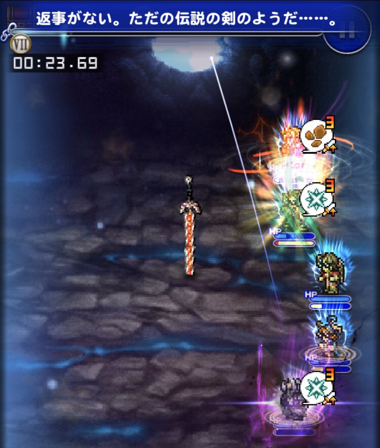 Alice Chocolat ファイナルファンタジー12 ビッグブリッジの死闘 Ffxiiバージョン T Co 7vjjjijk8f 原曲に忠実なオーケストラアレンジ あの早いテンポで迫力ある演奏 Ff12 の世界観にも合ってて凄く良いです ちなみに12版は ヂ では