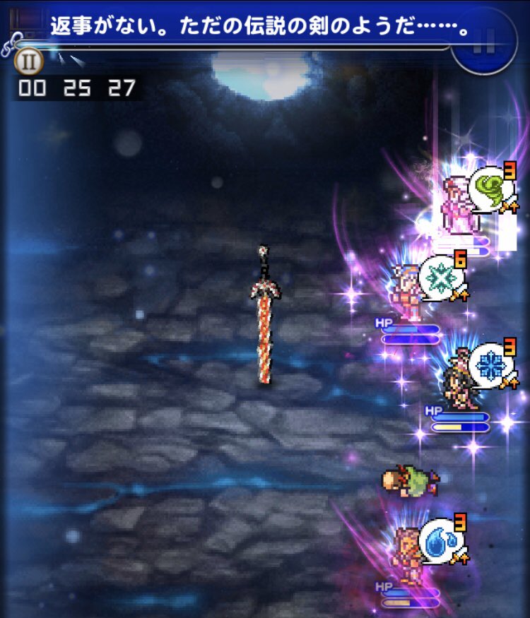 Alice Chocolat ファイナルファンタジー12 ビッグブリッジの死闘 Ffxiiバージョン T Co 7vjjjijk8f 原曲に忠実なオーケストラアレンジ あの早いテンポで迫力ある演奏 Ff12 の世界観にも合ってて凄く良いです ちなみに12版は ヂ では