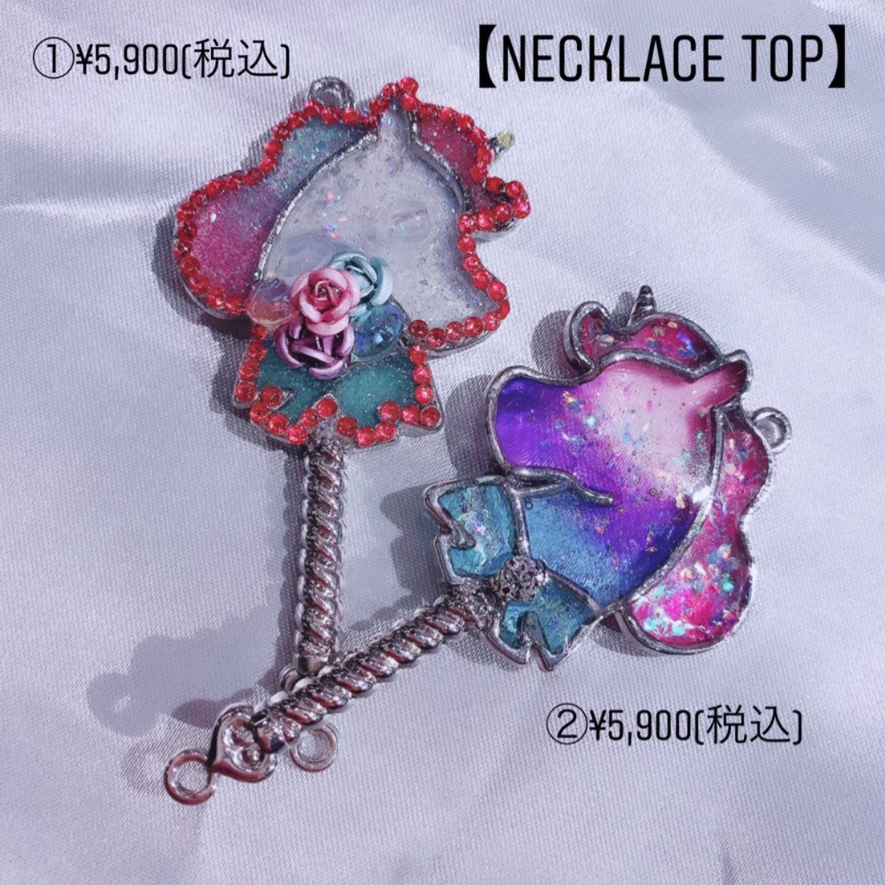 First Label ファーストレーベル New レジンアクセサリー ネックレストップ チョーカートップ キーホルダー変更可能 5 900 税込 5 900 税込 新作 新作入荷 Firstlabel アメリカ村 心斎橋 アメ村 Fashion Selectshop First Label ファーストレーベル New レジンアクセサリー ネックレストップ チョーカートップ キーホルダー変更可能 5 900 税込 5 900 税込 新作 新作入荷 Firstlabel アメリカ村 心斎橋 アメ村 Fashion Selectshop