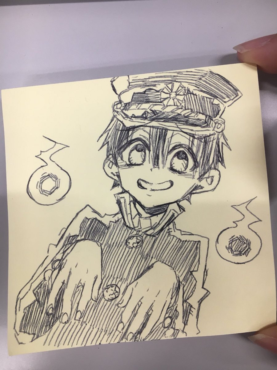付箋に花子くん 