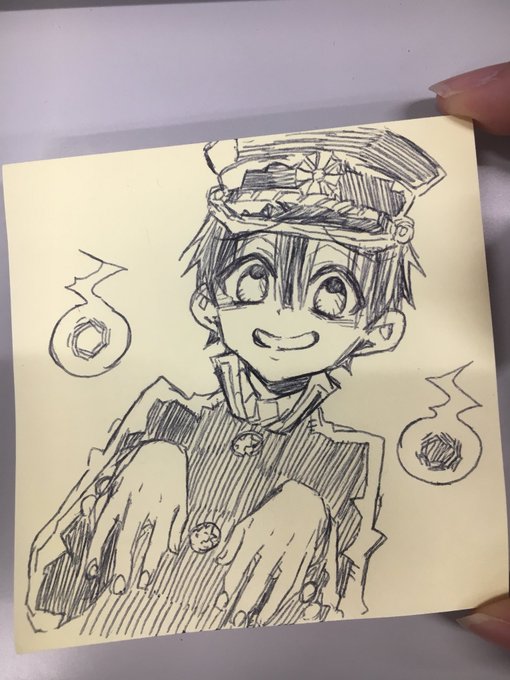 付箋に花子くん 