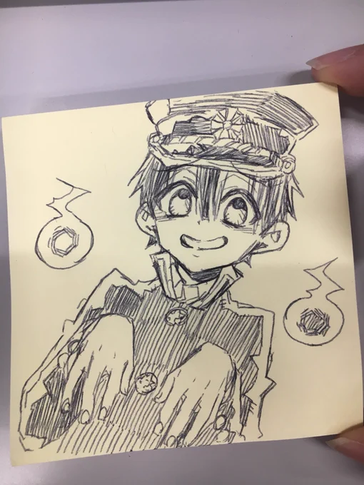付箋に花子くん 