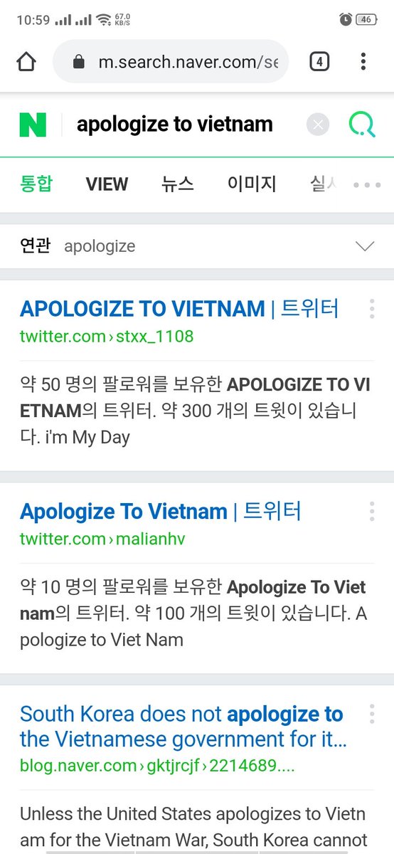 VNTan_085's tweet photo. Mọi người cứ tiếp tục đi, nó đã lan rộng khắp truyền thông hàn rồi. 
#KoreansApologizetoVietnam https://t.co/lzLuzoJF8H