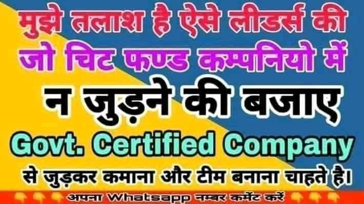 akshay_raaz's tweet photo. Atomy's Office on Magnum Tower Gurugram https://t.co/jUcElxf5fk via @YouTube #RaushanJha #RaushanKumar https://t.co/ccW3XoEq4n