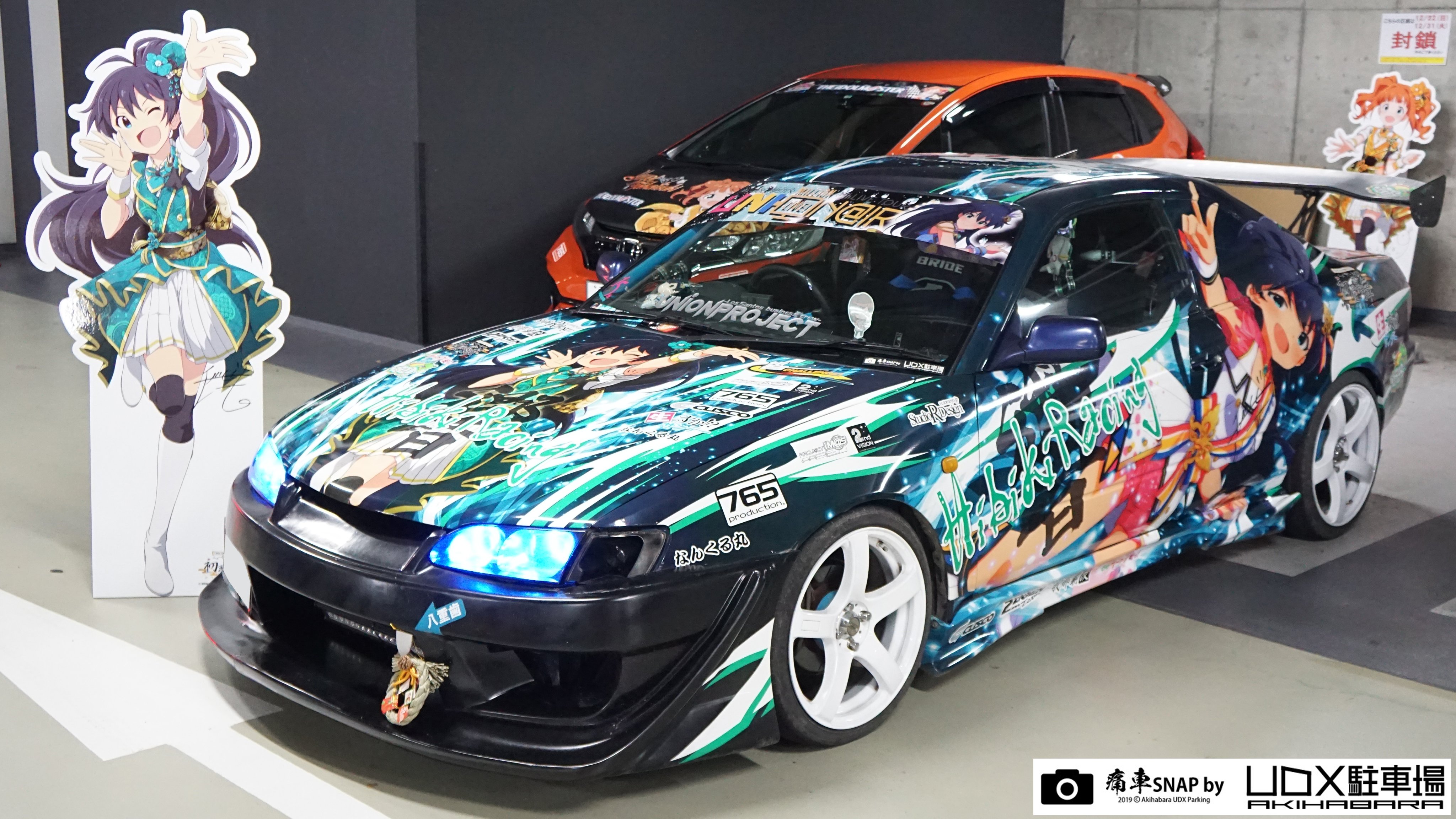 秋葉原UDX駐車場 info on X: 