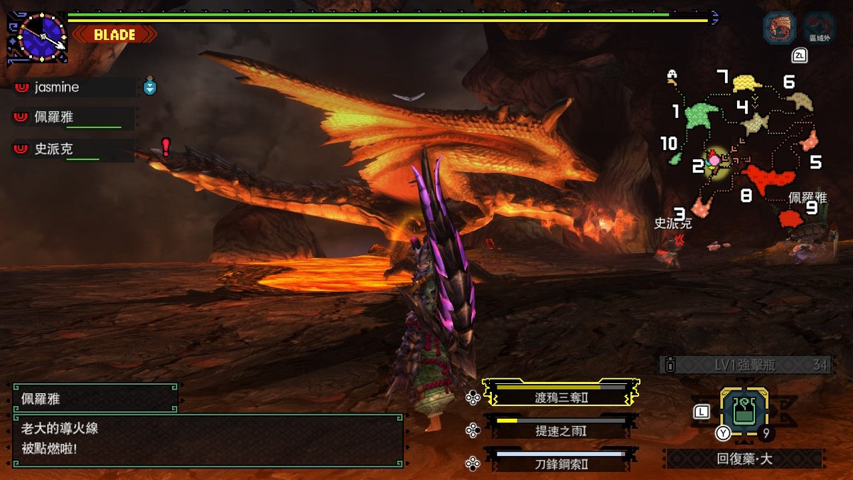 rabitjimmy's tweet photo. #MHXXNS #MHGUNS #NintendoSwitch https://t.co/vHqIb4jE6T