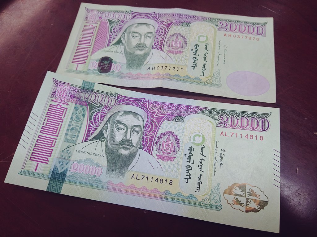 モンゴルでは新しい最高紙幣2万トゥグルグが発行されました。デザイン