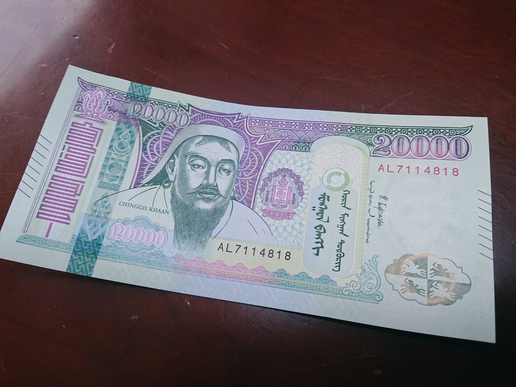 モンゴルでは新しい最高紙幣2万トゥグルグが発行されました。デザイン