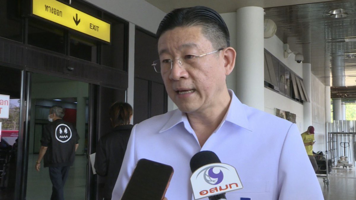 ทพ. อรรถพร ลิ้มปัญญาเลิศ  รองเลขาธิการ สปสช.ย้ำ ผู้มีสิทธิ์บัตรทอง และมีอาการไข้ไอน้ำมูกไหลหอบเหนื่อย เพิ่งเดินทางกลับจากประเทศกลุ่มเสี่ยง ถือเป็นผู้ป่วยเฝ้าระวัง โควิด-19สามารถเข้าตรวจยืนยันโรคได้ที่ โรงพยาบาลรัฐโดยไม่เสียค่าใช้จ่าย<a href="/TNAMCOT/">สำนักข่าวไทย Online</a>