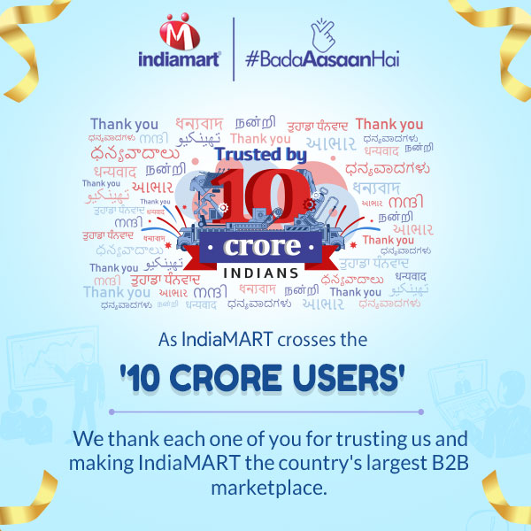 IndiaMART's tweet photo. IndiaMART Celebrates Another Huge Milestone!
#IndiaMART #10CroreUsers #CelebratingTrust #Loyalty #StrongerTogether #BadaAasaanHai https://t.co/vgUZUHe1rj