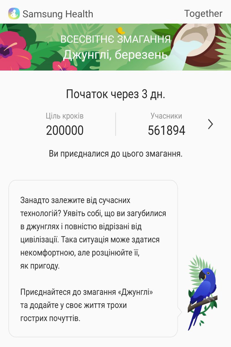 serdog98's tweet photo. https://t.co/uqfljJQBXB