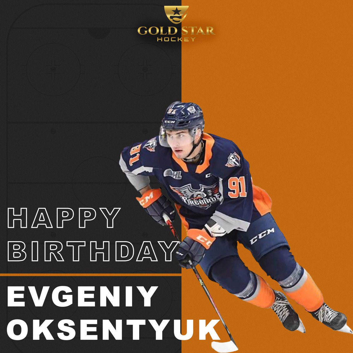 Happy 19th birthday to 2020 NHL Draft prospect Evgeniy Oksentyuk! #WeAreGoldStar!