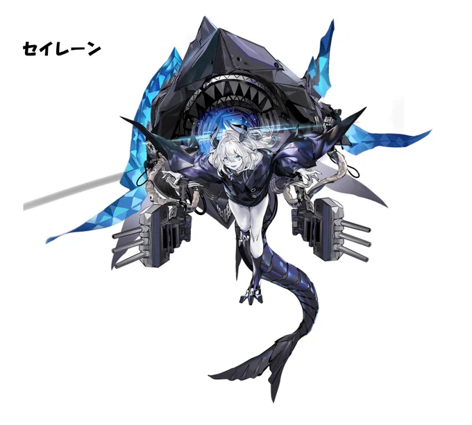 【アズレン 衛星情報】

今回の北連イベントに登場する
軽巡洋艦 キーロフ
戦艦 ソビエツカヤ(・ソユーズ?)
新セイレーン
です。

※追加修正

#アズールレーン
#碧蓝航线 