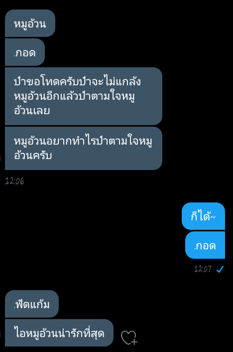 - tweet media