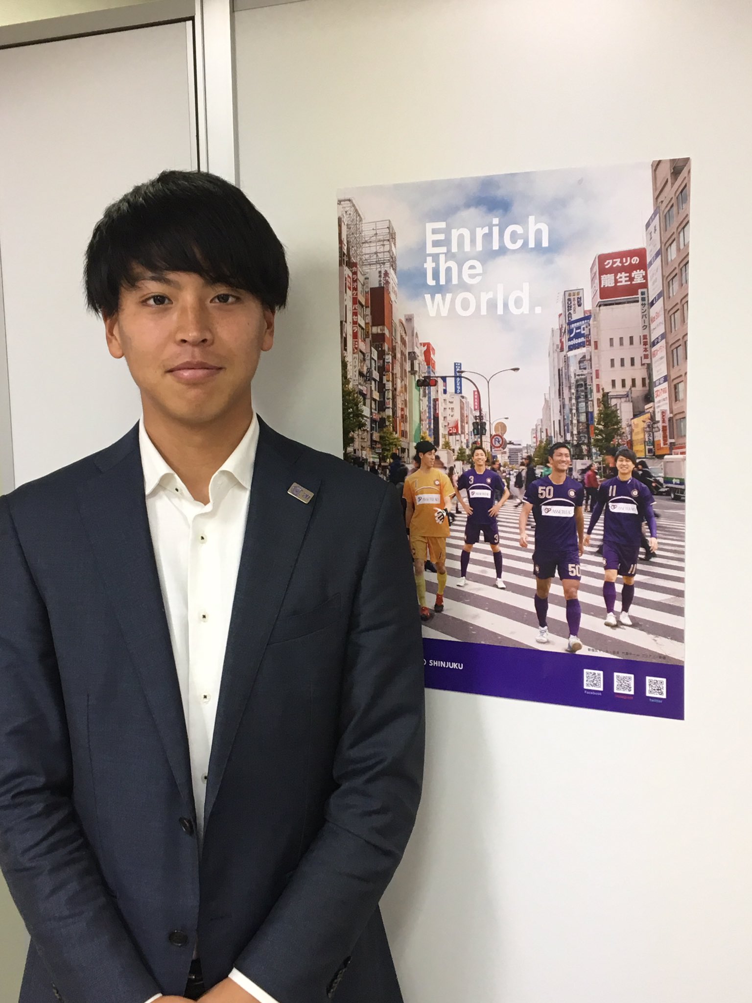 アコー 満足できる パース サッカー 選手 スーツ 似合う 飢 すなわち 改善する