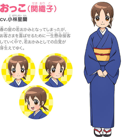 関織子のtwitterイラスト検索結果 関織子のtwitterイラスト検索結果