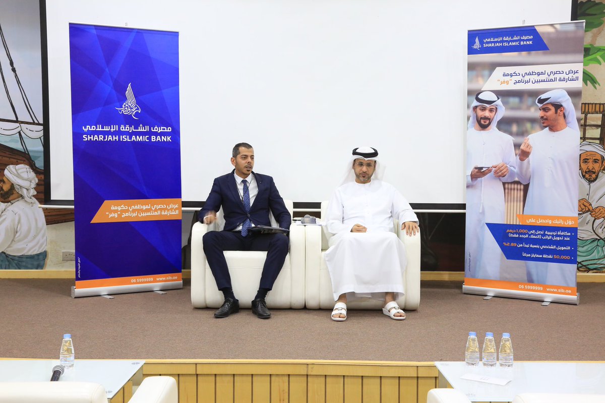 waffercard's tweet photo. بالتعاون مع مصرف الشارقة الإسلامي أقام برنامج وفر في معهد الشارقة للتراث ندوة تعريفية للموظفين حول العروض التي يقدمها المصرف من خلال وفر ، حيث تمتاز العروض بمكافآت رائعه في حال تحويل الراتب على مصرف الشارقة الإسلامي  إضافة الى إعفاء المشتركين من عدة رسوم مصرفية 
@sharjahheritage https://t.co/b5qsQeWN2E