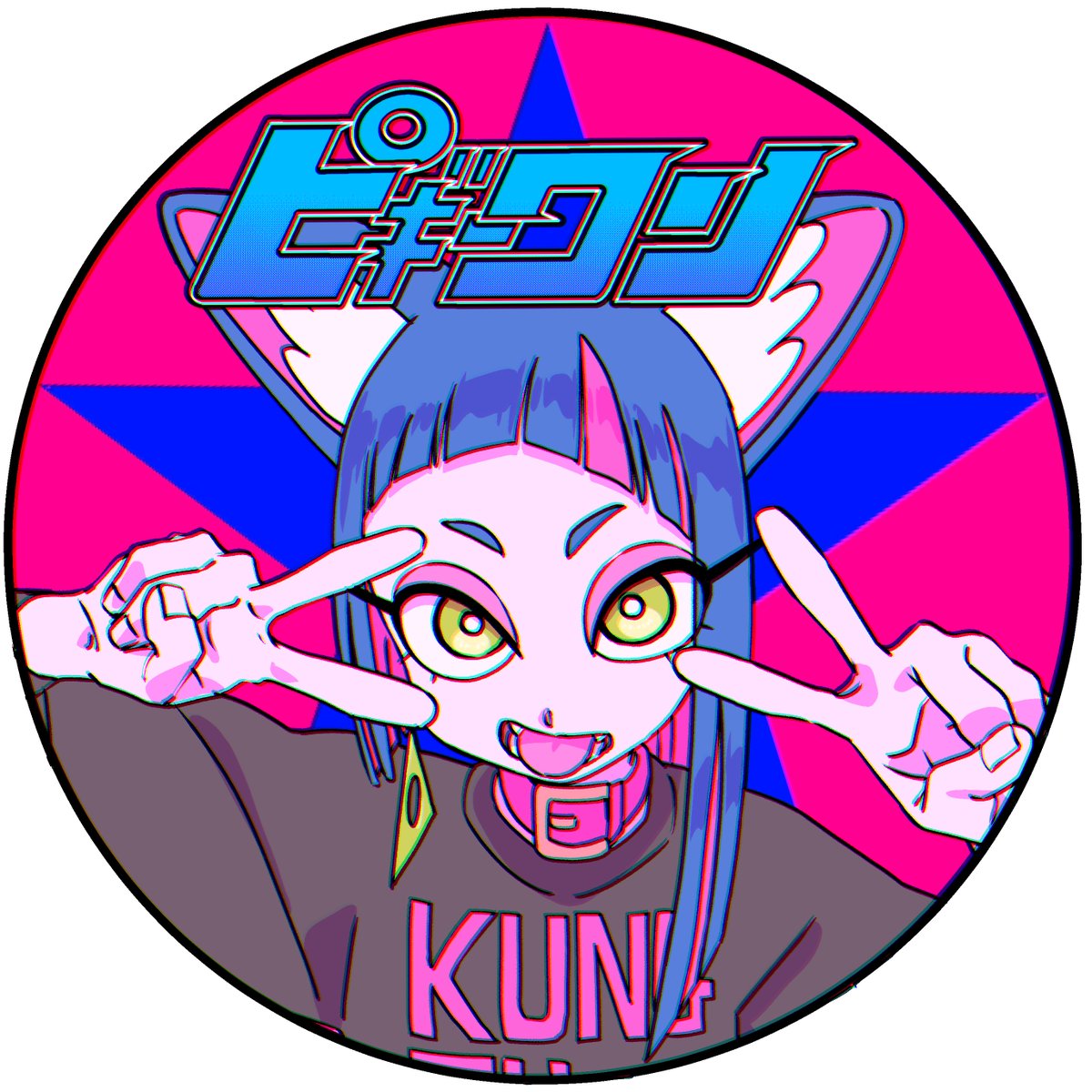 Post by はなぶし@KUNG-FU-PIGGY on X: アイコンにどうぞ