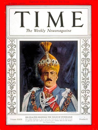 The most well-known Nizam was Asaf Jah VII (Osman Ali Khan), the last ruler of Hyderabad. During his era, he was the richest man in the world. There are numerous counts of his generosity and tolerance. He knew Arabic, Farsi, Urdu, & English.