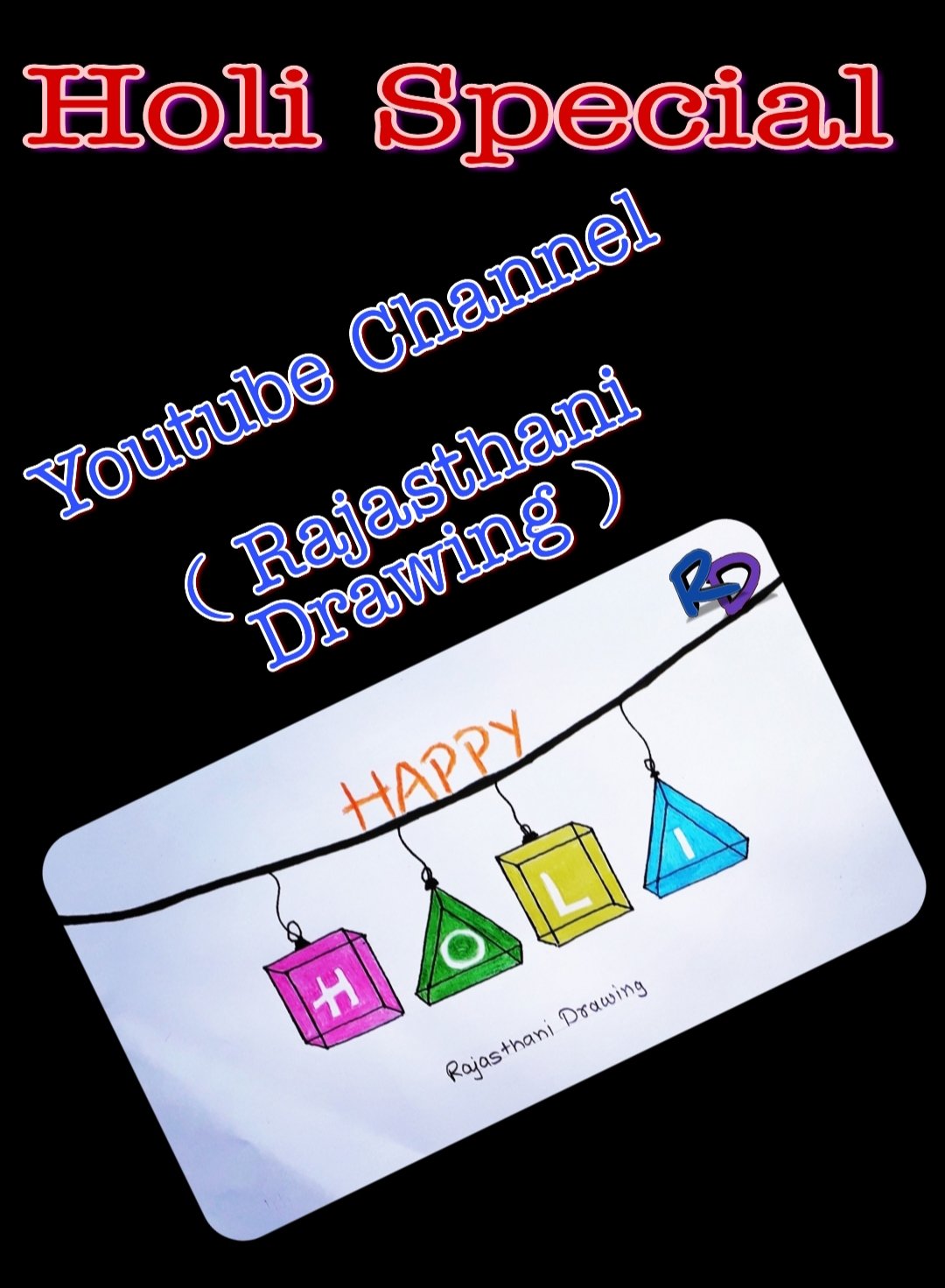 holi special train form chandigrah