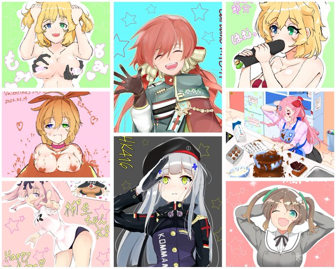 2月は8枚も描いててえらい
クオリティに差があるな😌 