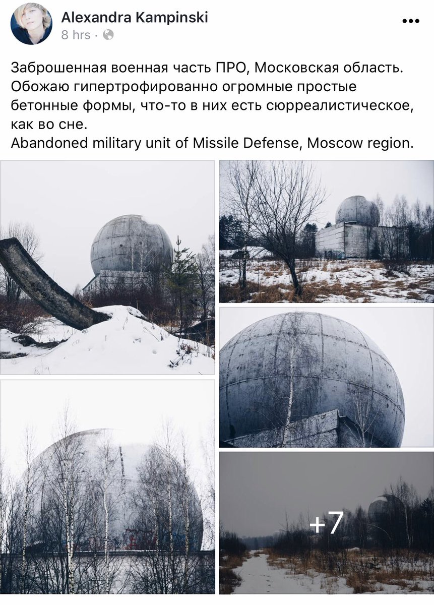 sergey2k's tweet photo. @simonstalenhag look what we have in Moscow ;-) https://t.co/f461b6geZS