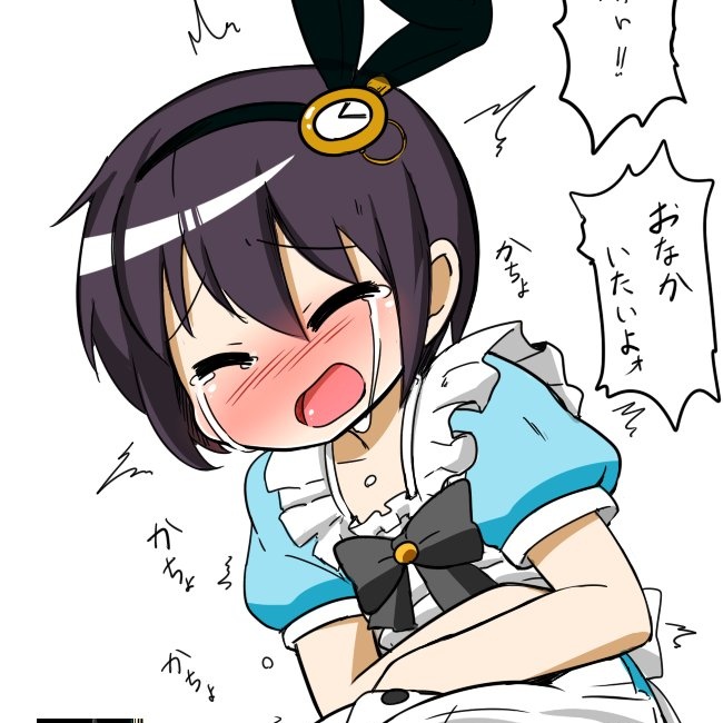 お腹が痛い時用のプロフィール画像のtwitterイラスト検索結果 お腹が痛い時用のプロフィール画像のtwitterイラスト検索結果