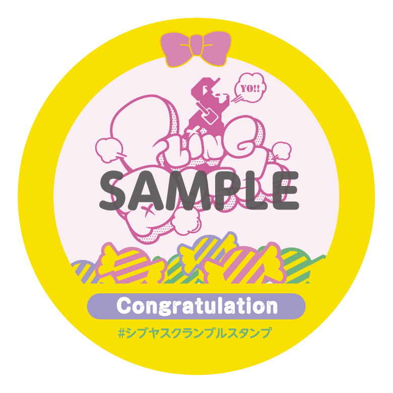 ヒプノシスマイク D R B 公式 ヒプマイ ヒプマイ デジタルスタンプラリー シブヤスクランブルスタンプ 開催中 シブヤの6箇所にクイズを設置 コンプリート達成で シブヤスクランブルステッカー プレゼント 参加方法等詳細