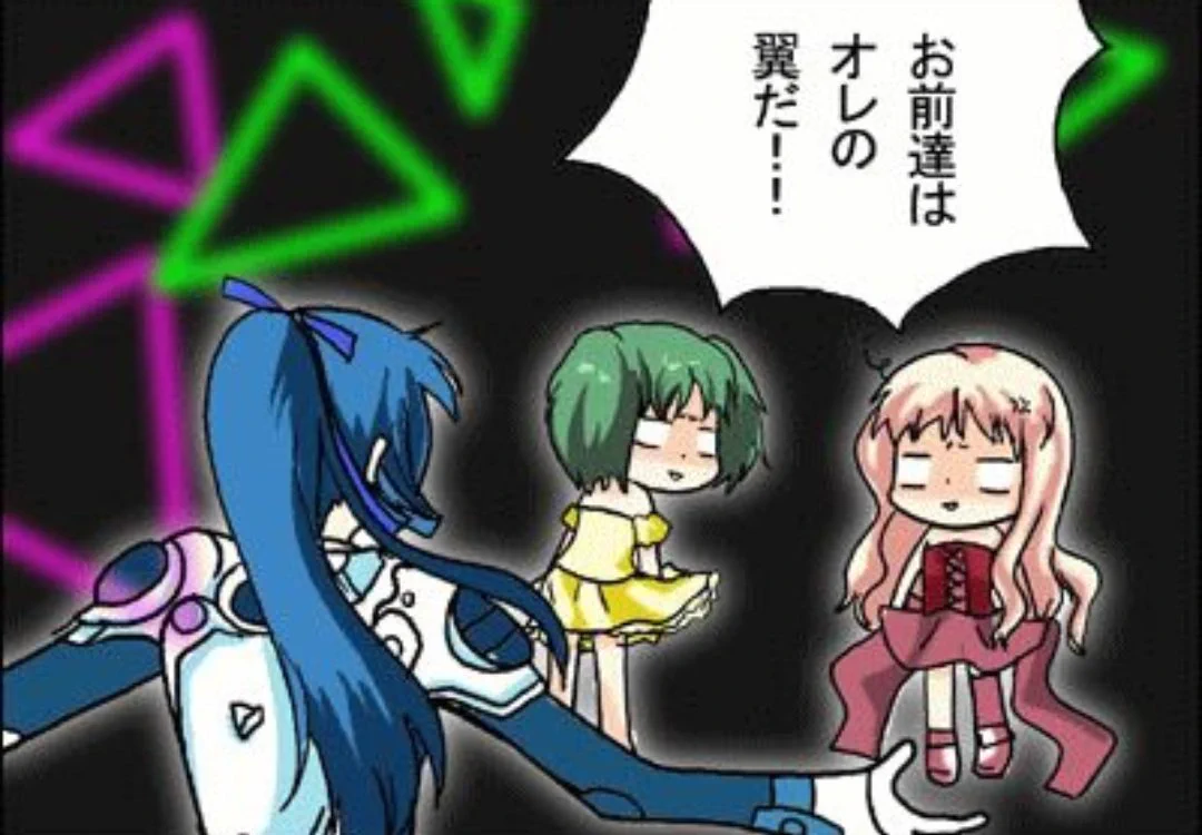 @yakitomahawk 仲良く2人と付き合えば解決するのに… 