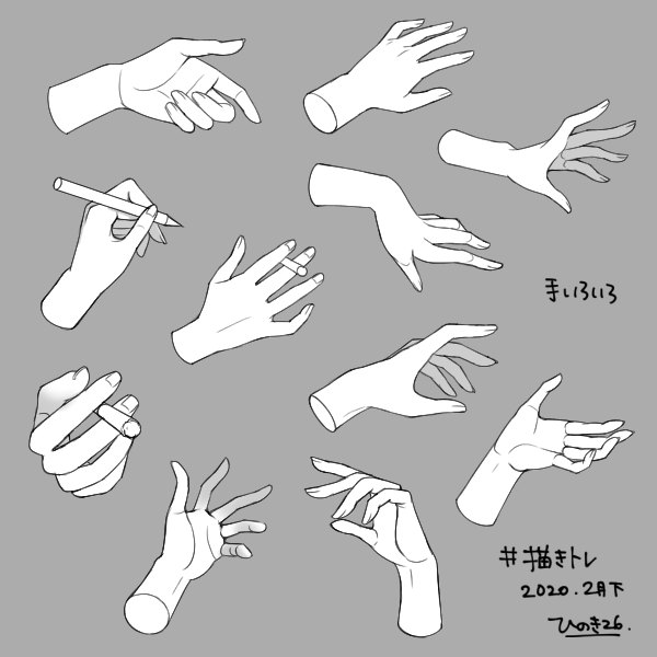 描きトレまとめ Min T ミント