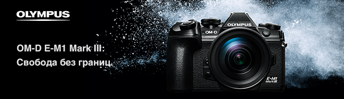 intel-foto tweet media