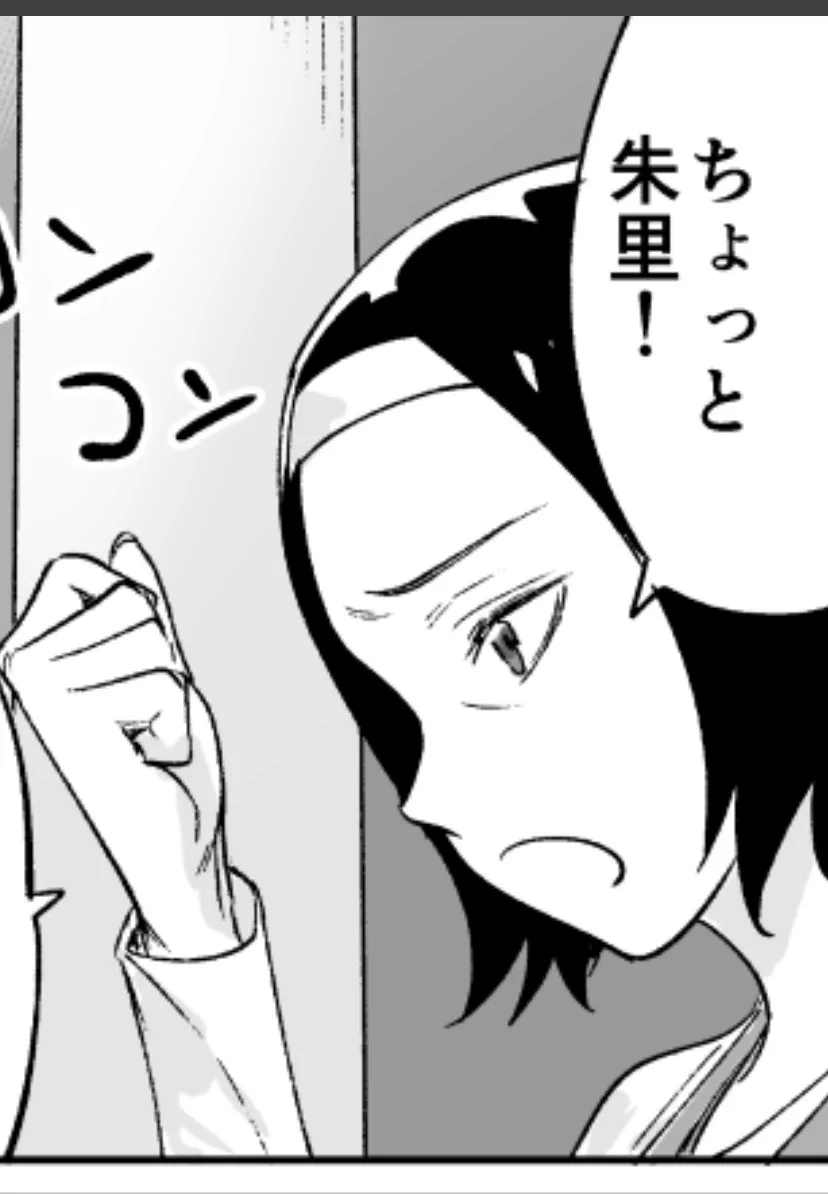 @yakitomahawk このお母さん！
そしてこの髪の色！
あの人とあの人の子供なんですね？
そうなんですよね？
結婚したんですよね？
尊いですありがとう 