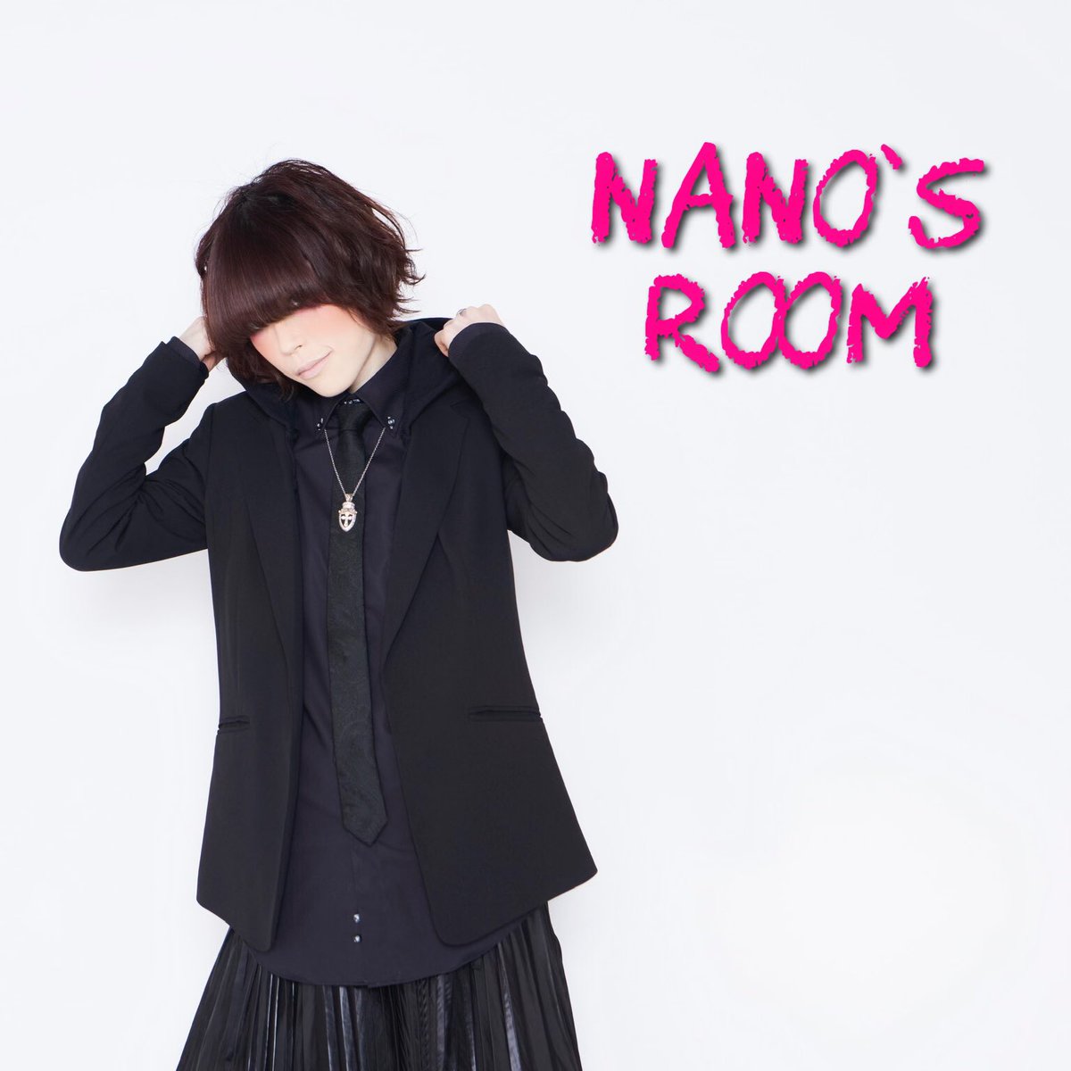 Nano New Album 4 14 Pa Twitter 今晩もnano S Room でベストアルバムへのカウンドダウン生放送やります 第2回目は No Pain No Game の解説や裏話 その他プライベートトークやみんなからの質問にまったり答えていきます アプリ内のナノコミュニティへ是非ご参加